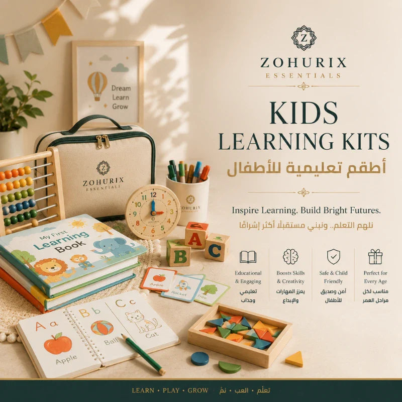 Kids Learning Kit