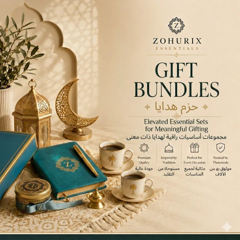 Gift Bundles